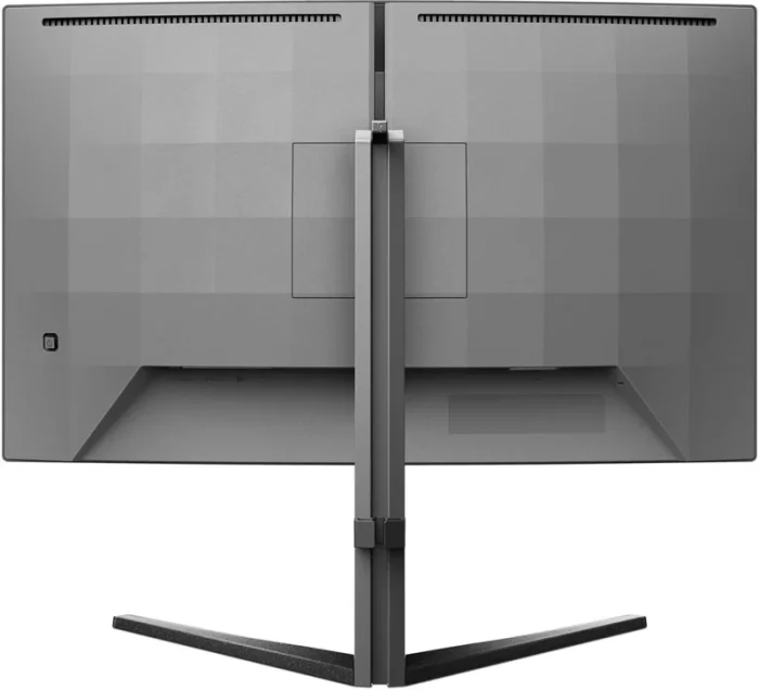 Philips 27M2C5200W 27" kiire VA kumer 180Hz FHD mängurimonitor - Pilt 4