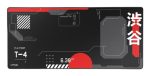 MOUSE PAD GXT759W XXL/RED/BLACK 25716 TRUST
